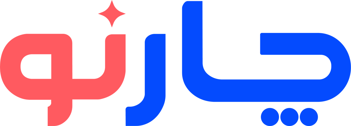 چارنو